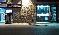 IMAG0594