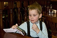IMG_3030